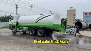 Used Truck